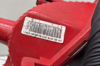 Feu de recul droit KIA STONIC