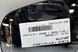 Glace retroviseur gauche VOLVO V 40 2 Photo n°1