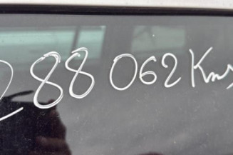 Retroviseur droit OPEL ZAFIRA A