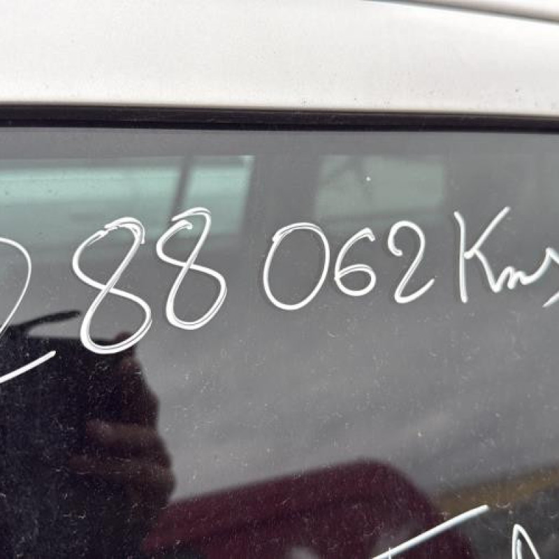 Retroviseur droit OPEL ZAFIRA A Photo n°17