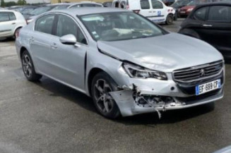 Custode avant droit (porte) PEUGEOT 508 1
