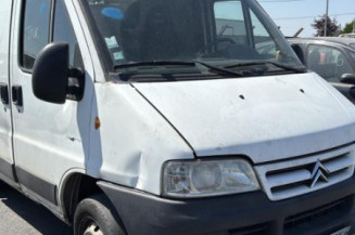 Serrure arriere droit CITROEN JUMPER 2