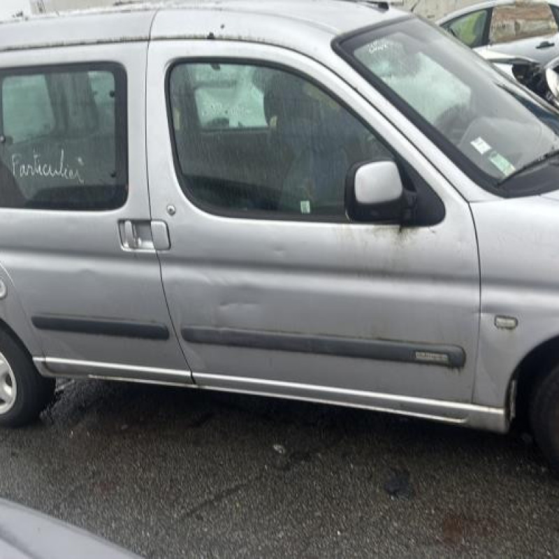 Bouton de coffre CITROEN BERLINGO 1 Photo n°14