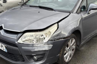 Pompe de direction CITROEN C4 1