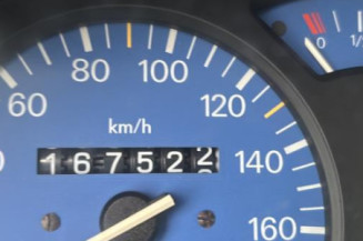 Serrure avant gauche PEUGEOT 106