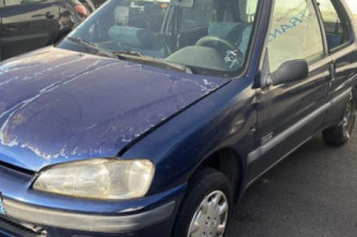 Serrure avant gauche PEUGEOT 106 Photo n°1