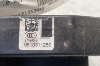 Serrure arriere gauche CITROEN C4 GRAND PICASSO 2