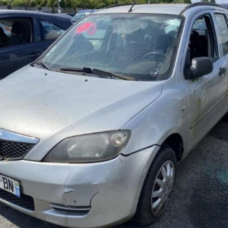 Retroviseur droit MAZDA 2 1 Photo n°6