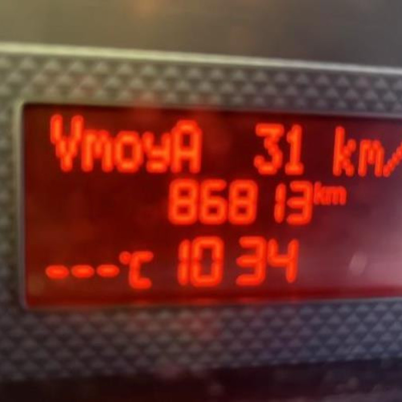 Bras essuie glace arriere PEUGEOT BIPPER Photo n°11