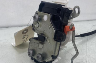 Serrure avant gauche PEUGEOT BIPPER Photo n°1