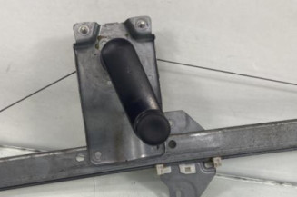 Leve vitre mecanique avant gauche DACIA DOKKER Photo n°1