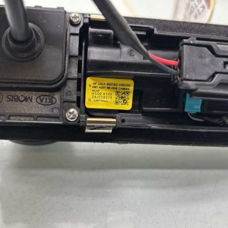 Bouton de coffre KIA STONIC Photo n°5