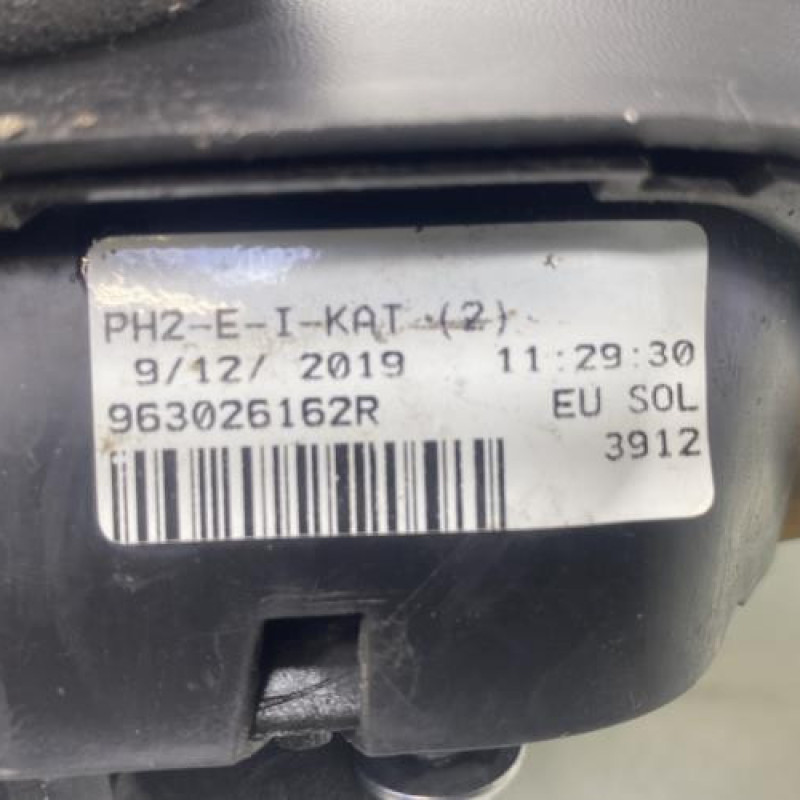 Retroviseur gauche RENAULT CLIO 4 Photo n°4