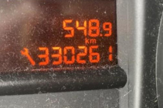 Moteur essuie glace avant PEUGEOT 308 1