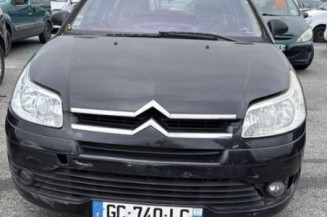 Aile avant droit CITROEN C4 1