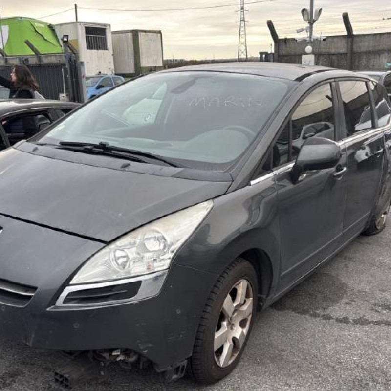 Retroviseur gauche PEUGEOT 5008 1 Photo n°9