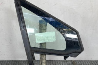 Custode avant droit (porte) PEUGEOT 208 1 Photo n°1