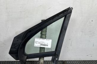 Custode avant droit (porte) PEUGEOT 208 1