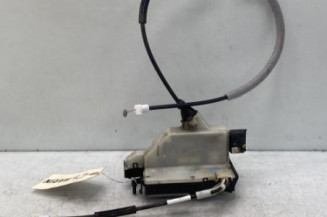 Serrure avant droit PEUGEOT 208 1 Photo n°1