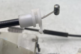 Serrure avant droit PEUGEOT 208 1