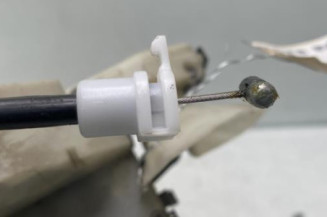 Serrure avant gauche PEUGEOT 208 1