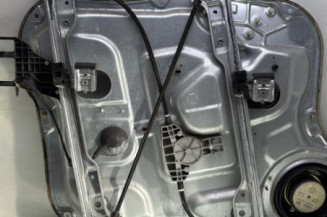 Leve vitre electrique avant droit HYUNDAI SANTA FE 2 Photo n°1