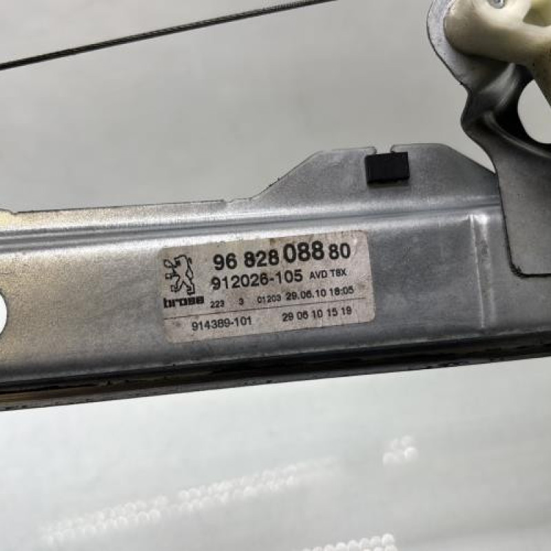 Leve vitre electrique avant droit PEUGEOT 5008 1 Photo n°4