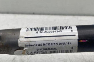 Colonne de direction PEUGEOT 3008 1