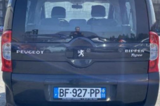Calculateur moteur PEUGEOT BIPPER