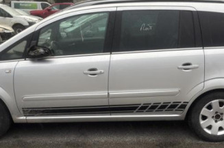 Renfort pare choc arriere (traverse) OPEL ZAFIRA B