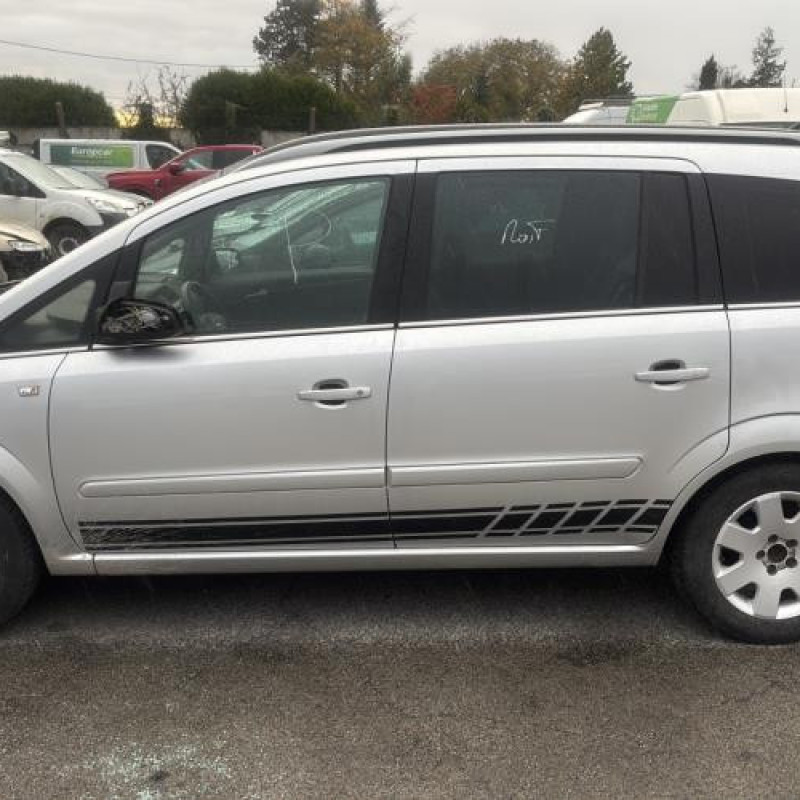 Renfort pare choc arriere (traverse) OPEL ZAFIRA B Photo n°10