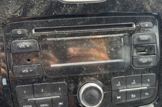 Renfort pare choc arriere (traverse) RENAULT CAPTUR 1