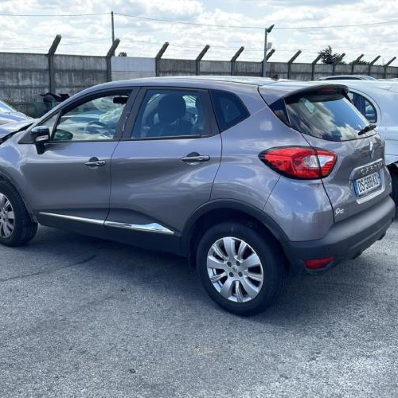 Renfort pare choc arriere (traverse) RENAULT CAPTUR 1 Photo n°4