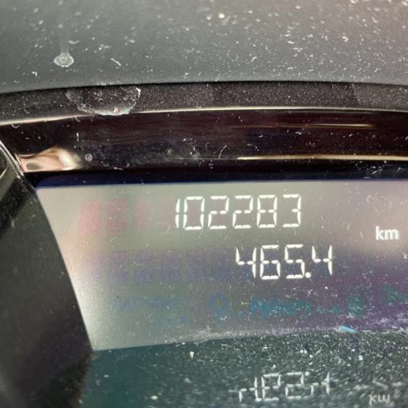 Moteur RENAULT CLIO 4 Photo n°6