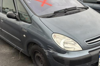 Serrure arriere droit CITROEN XSARA PICASSO