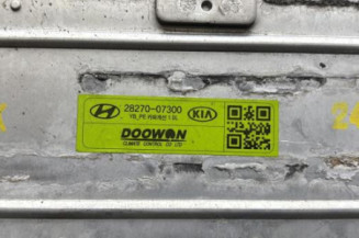 Echangeur air (Intercooler) KIA STONIC