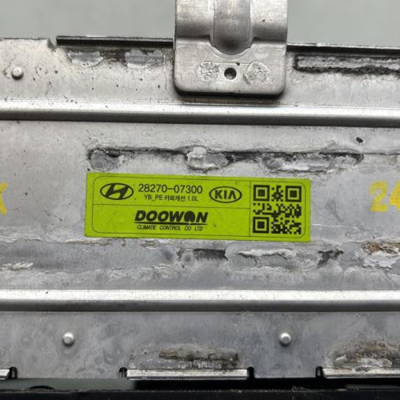 Echangeur air (Intercooler) KIA STONIC Photo n°2