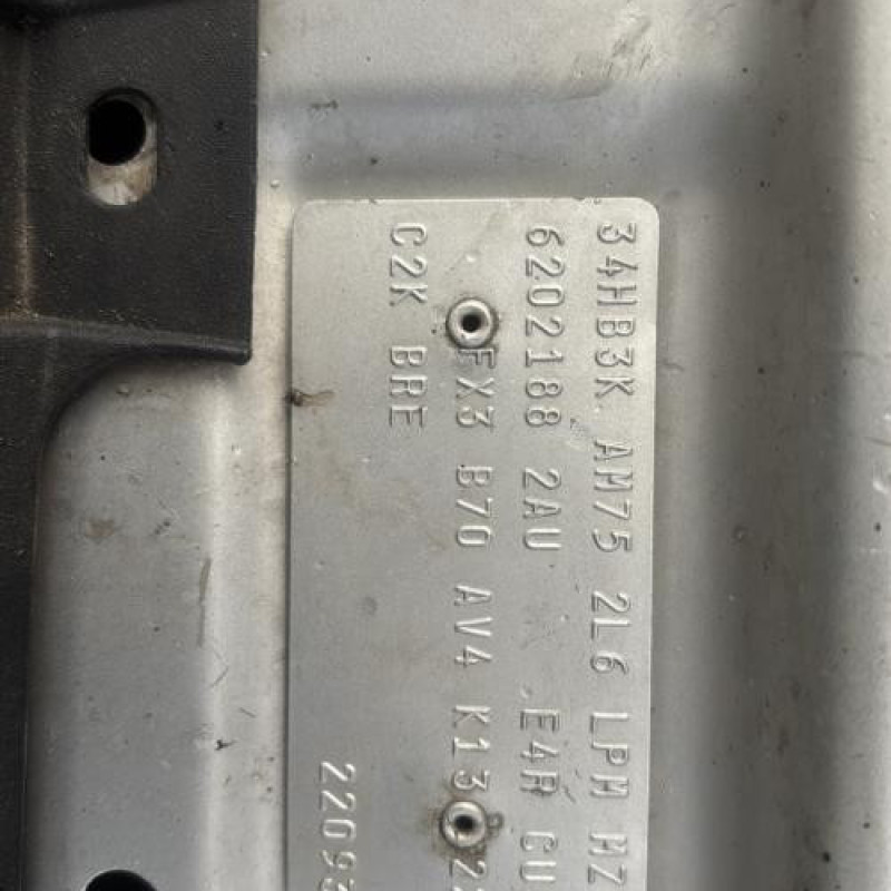 Malle/Hayon arriere OPEL ZAFIRA B Photo n°17