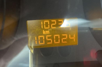 Pare choc arriere OPEL CORSA D