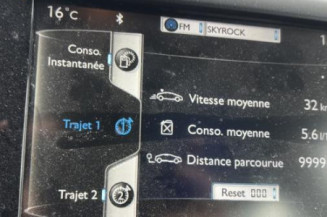 Moteur PEUGEOT 208 1