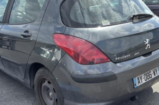 Boitier BSI PEUGEOT 308 1