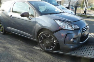 Boitier BSI CITROEN DS3