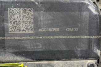 Reservoir AdBlue PEUGEOT 208 1