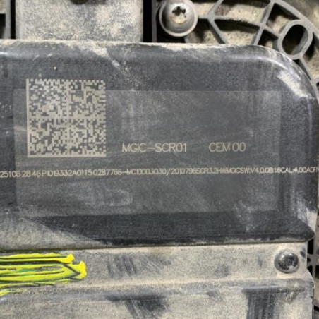 Reservoir AdBlue PEUGEOT 208 1