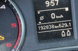 Renfort pare choc arriere (traverse) AUDI A1 1