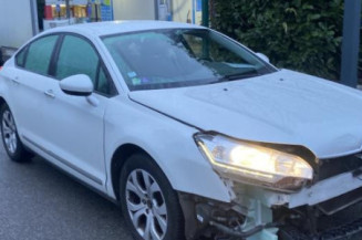 Custode avant gauche (porte) CITROEN C5 2
