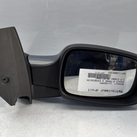 Retroviseur droit RENAULT SCENIC 2 Photo n°1