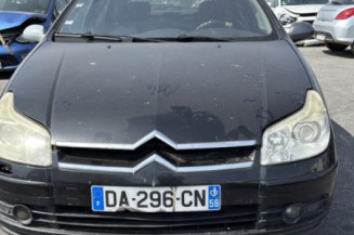 Poignee interieur avant gauche CITROEN C5 1