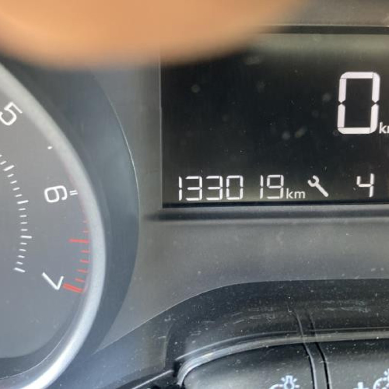 Moteur PEUGEOT 208 1 Photo n°19