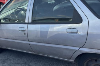 Optique avant principal droit (feux)(phare) CITROEN ZX